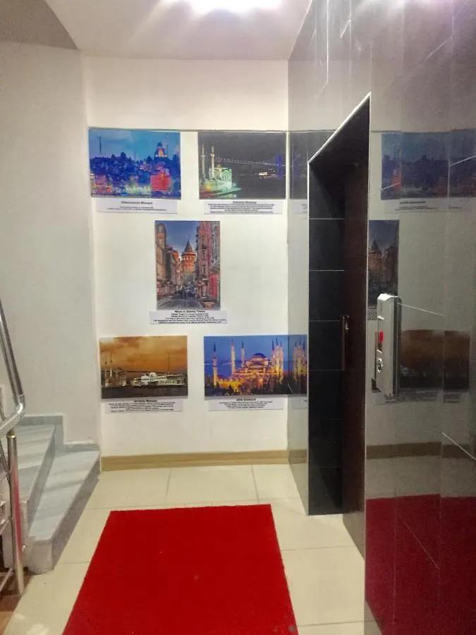 Lily Airport Otel Arnavutkoy 0*,